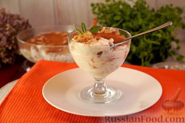 Мухаллеби
